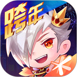 1.7亿不够花😂阿斯：皇马今夏花1.7亿欧买4人，但中场仍亟待补强