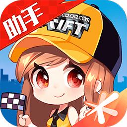 [流言板]欢迎回家！开拓者官方晒海报欢迎利拉德加入球队