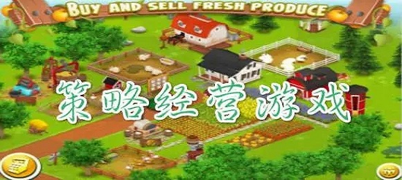 芒特到底高级在哪，滕哈格跟阿莫林都吹他