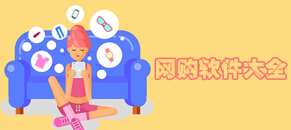 米体：赖因德斯转会费大部分会被用来引援，阿莱格里想要拉比奥特