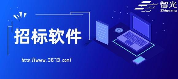 无缘世界杯！媒体人：国足下一个题目，选帅…选谁好呢？ ​​​