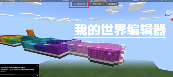 12500名吧友给徐皓阳打2.4分：最流畅的进攻到你这里就没了