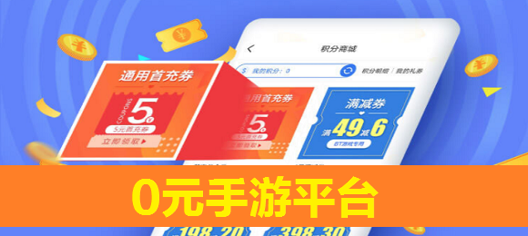 东体：久帅训练中体现三中卫方案，但目前无法判断摆532还是541