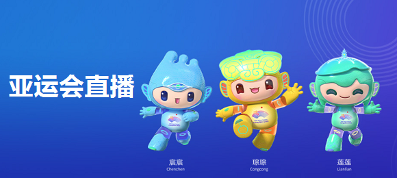 泰晤士：曼城接近签下努里&正进行最后谈判，转会费4000万欧