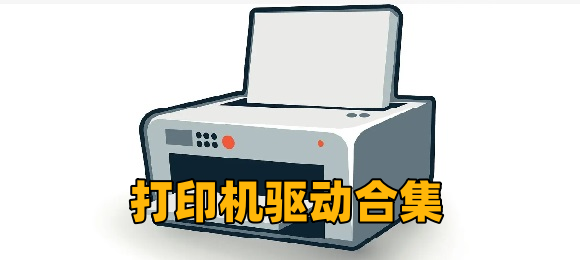 经过前几天的恢复，今天山东泰山进行了一天两练