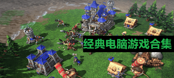 国足本届世预赛征程：第二阶段净胜球惊险晋级，第三阶段9战取2胜