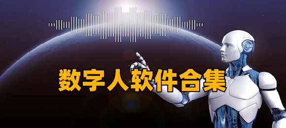 中国足球将毫不意外地再次沦为大众痰盂，尤其是“苏超”的社媒下