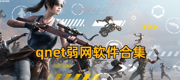 黄金甲体育ga平台入口地址;