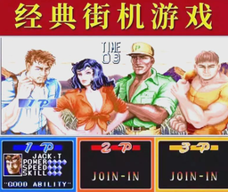 谁说归化无用？印尼归化前锋罗梅尼2场2制胜球，门将奥代罗神扑