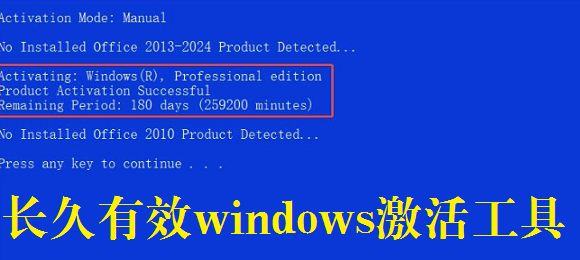 解说谈国足：建议找起码把中超研究明白的教练，再备战2030世界杯