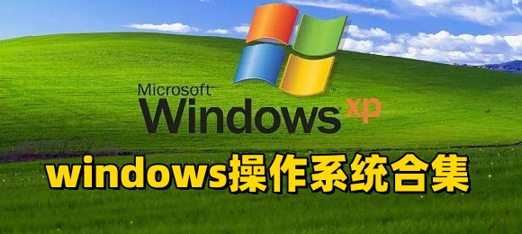 🥻无缘世界杯！国足揭幕战→关键战→生死战→荣誉战→火车站