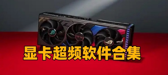 苏超＞国足？范志毅回复网友：派南通队上也说得出来？你真能踢？