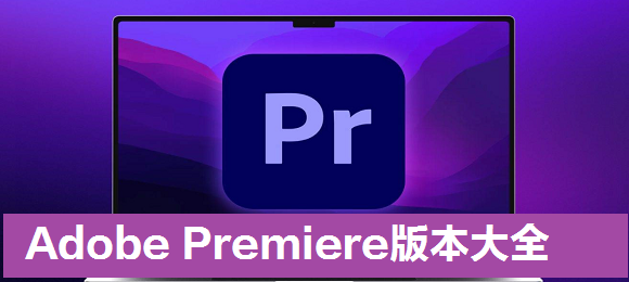 苏超＞国足？范志毅回复网友：派南通队上也说得出来？你真能踢？