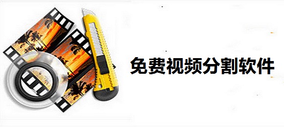朱艺：一上来就给日本人干七个，你有什么资格谈进军世界杯？