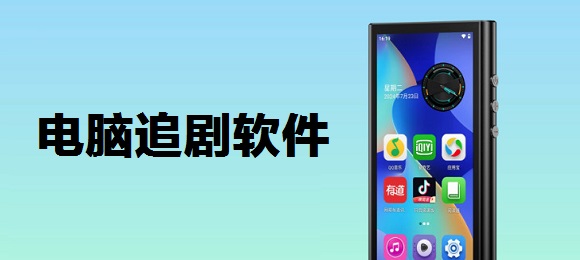 王大雷：队友们踢得非常顽强，但有些东西我们没法控制，非常遗憾