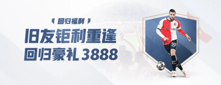 b体育bsport体育娱乐官网入口